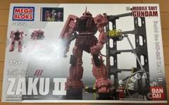 ガンダム　メガブロックＺAＫＵ2 シャア専用 Amazon.co.jp: 機動戦士 メガブロック MEGA BLOKS MS-06S シャア