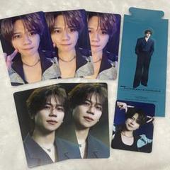 藤牧京介　まとめ売り　トレカ　アザジャ　生写真　& ペンラトレカ 藤牧京介 まとめ売り トレカ アザジャ 生写真 & ペンラトレカ