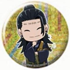 呪術廻戦 ホログラム缶バッジ ゆるっとコレクション 全種セット