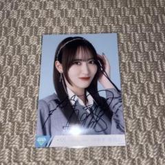 ≠ME ノイミー 直筆 生写真 川中子奈月心 ヨリ ノイミー 川中子奈月心 アンチコンフィチュール 直筆サイン入り