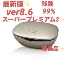 ケノン脱毛器 ver8.6エムテック 最新版✨ - メルカリ