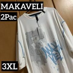 激レア　MAKAVELI 2Pac Tシャツ　3XLのサムネイル