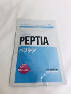 ペプチア 180粒 30日分