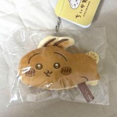ちいかわ焼き マスコット 鈴付きキーホルダー うさぎ たい焼き