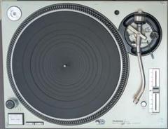 2025年最新】technics ダストカバーの人気アイテム - メルカリ 2025年最新】technics ダストカバーの人気アイテム - メルカリ