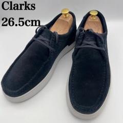 クラークス コートライトウォーリー スニーカー ネイビー 26.5cm