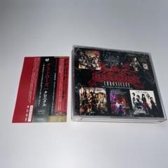 2025年最新】Destrose cdの人気アイテム - メルカリ