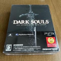 DARK SOULS with ARTORIAS OF THE ABYSS E…