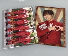 SHOW-WA 3.30LIVE PHOTOBOOK特典 塩田将己 ポストカード - メルカリ