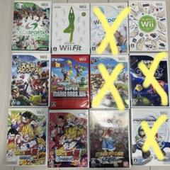 Wiiソフトセット 8本(バラ売り可、説明書付属)