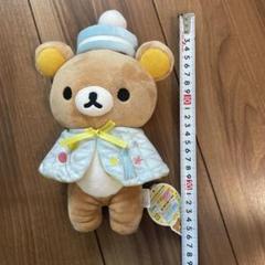 【希少】リラックマ スカイツリー コラボ ぬいぐるみ リラックマストア東京4店舗限定！リラックマ×東京スカイツリー