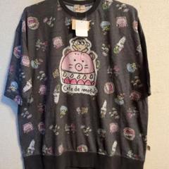 新品！ドラッグストアーズ モフマヌル総柄シャツＦ黒 新品！ドラッグストアーズ モフマヌル 総柄シャツFピンク