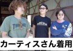 2025年最新】ポーカーズ カンティスの人気アイテム - メルカリ