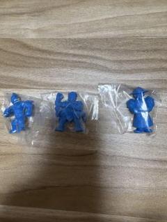 キン肉マン キンケシ25青バージョン3種