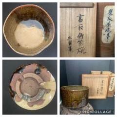 時代茶道具　古高取　侍茶碗　丘甫菴 時代茶道具 古高取 侍茶碗 丘甫菴 - メルカリ