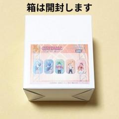 銀魂　カードガム 寺門通親衛隊　万事屋　真選組　坂田銀時　土方十四郎　セット 2025年最新】寺門通の人気アイテム - メルカリ