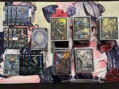 2025年最新】ディスペクター天門の人気アイテム - メルカリ