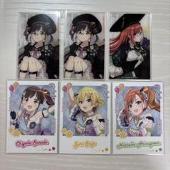 【匿名配送】シャニマス 7th 円環 Solo Collection 3枚 匿名配送】シャニマス 7th 円環 Solo Collection 3枚 - メルカリ