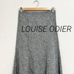 LOUISE ODIER ルイーズオディール ジャガード マーメイド スカート