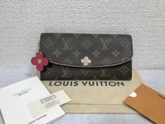 ルイヴィトン モノグラム ポルトフォイユ・エミリー長財布