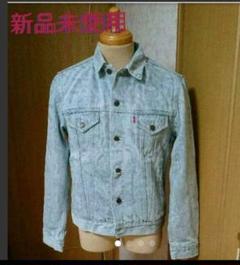 【新品未使用・納品書付き】supreme×Levis デニムジャケット