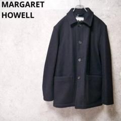 【美品】マーガレットハウエル ピーコート　ウール　メンズ　S 黒 2025年最新】MARGARET HOWELL メンズ ピーコート・ウールコート