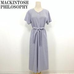 LA5564 マッキントッシュフィロソフィー ストライプ 半袖ワンピース 38 LA5564 マッキントッシュフィロソフィー ストライプ 半袖
