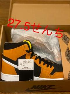 JORDAN 1 HIGH ZOOM "MONARCH ORANGE"