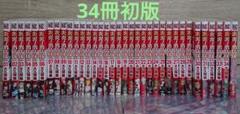 【16以外初版帯付き】炎炎ノ消防隊 1～34 完結セット+α