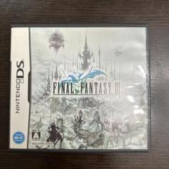 ファイナルファンタジー III