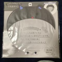 Amazon.co.jp: JO1 JOCHUM もこ 大平祥生 うちわケース ホビー