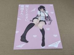 2025年最新】履いてください、鷹峰さん 特典の人気アイテム