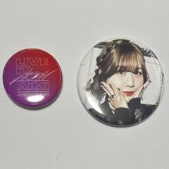 愛美 NEW ALBUM「LIVE IT NOW」特設サイト
