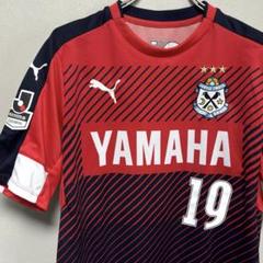 PUMA プーマ ジュビロ磐田 ユニフォーム ゲームシャツ 赤 19 RYU PUMA プーマ ジュビロ磐田 ユニフォーム ゲームシャツ 赤 19 RYU
