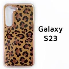Galaxy S23 カバー レオパード フレーム メッキ アニマル