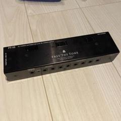 FREE THE TONE PT-1D&JB-41Sセット PT-1D｜Products 商品紹介｜Free The Tone
