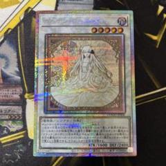 【即購入可、プレイ用】ガーデンローズメイデン(イラスト違い)　プリシク　プリズマ ガーデン・ローズ・メイデン プリズマ プリシク イラスト違い