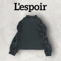 L'espoir チョーカーネック 花柄シースルー トップス (L) ブラック