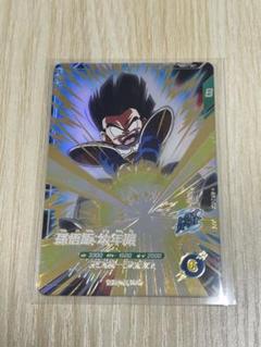 ドラゴンボールダイバーズ　孫悟空EXR 孫悟飯GDR デッキセット　おまけ付き ドラゴンボールスーパーダイバーズ 孫悟空SEC、孫悟飯GDR セット