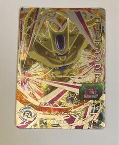 2025年最新】UM2-SEC2 ゴールデンクウラの人気アイテム - メルカリ