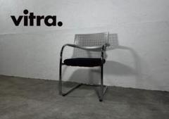 『Vitra.』ヴィトラ アームチェア スタッキングチェア 椅子 RWcha44