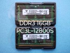 Aing ADS12800D-LR16GD 16GBメモリ 3個セット Aing ADS12800D-LR16GD 16GBメモリ 3個セット Aing ADS12800D