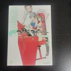 2025年最新】夜桜四重奏 巻の人気アイテム - メルカリ