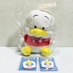 【エコメルカリ便限定】はぴだんぶい当りくじ あひるのペックル3点