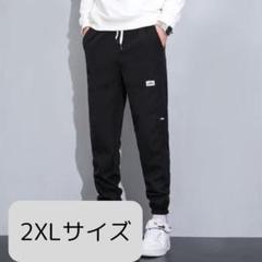 2XLサイズ　カジュアルパンツ　メンズ　ブラック　カーゴパンツ