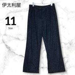 2025年最新】伊太利屋 レディース カジュアルパンツの人気