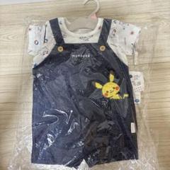 新品未使用⭐︎ピカチュウロンパース(70〜80cm) 楽天市場】ポケモン ロンパースの通販