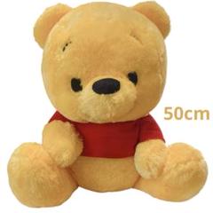 くまのプーさん ぬいぐるみ 特大サイズ 約50cm ディズニー 美品