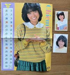 2025年最新】堀ちえみ シールの人気アイテム - メルカリ