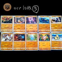 【良品-美品】ポケモンカード　拡張シート　 コンプリートセット17枚 81Wls1VoZTL._UF894,1000_QL80_.jpg
